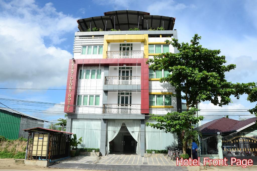 Great Glory Hotel Yangon Exterior foto